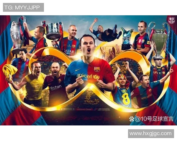 深入探讨外国足球明星的职业生涯与个人魅力之旅