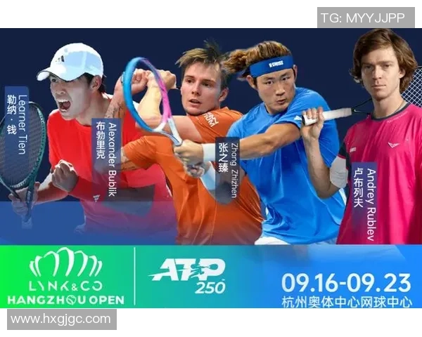 杭州网球队在邀请赛中的节奏表现分析与点评